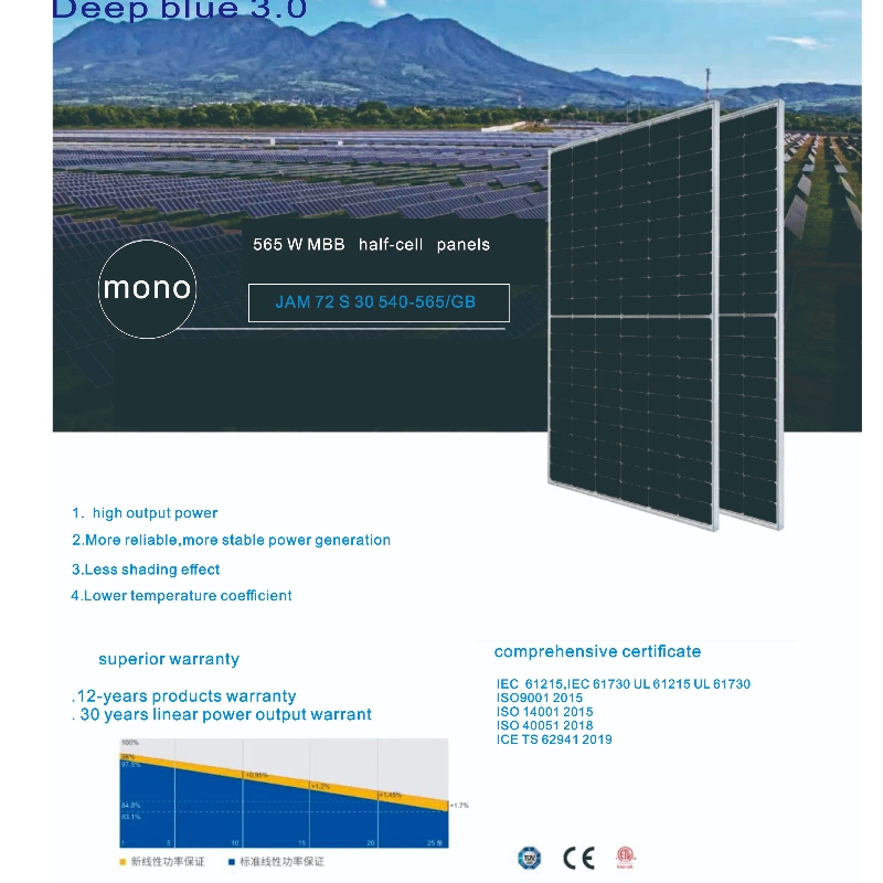 Sisteme de panouri solare ușoare de soare albastru de înaltă calitate preț frumos online cu ridicata